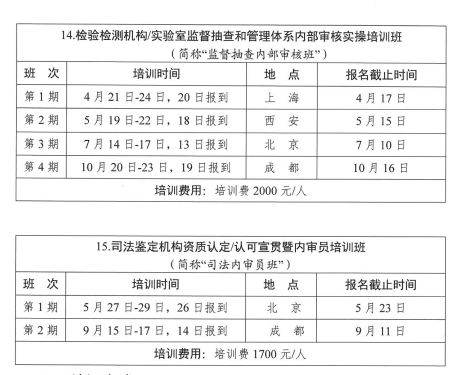 600be7be-bdea-4b76-93ee-af0dfdb6a6c1