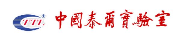 工信部电信研究院